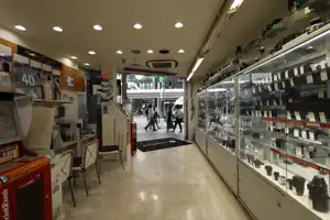 2025-10-00 Kyoto, Japan - Kyoto (17).webp